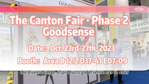 Canton Fair Phase 2.jpg