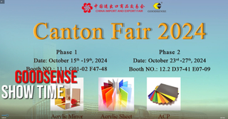 Goodsense at 136 Canton Fair.png