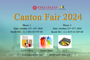 Canton Fair 136-2024.9.28.jpg