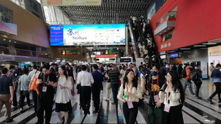 Canton Fair.jpg