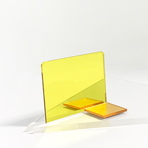 Lemon yellow One-way mirror