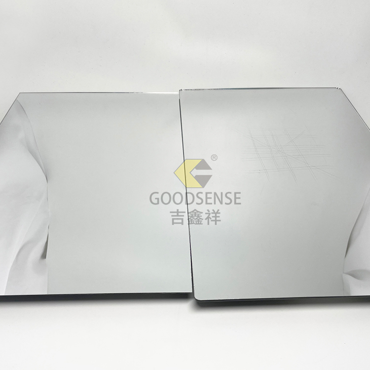 Hardened Acrylic Mirror Weatherproof and Weatherproof Mirror | Goodsense