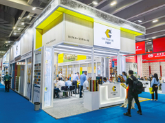 Canton Fair 13 (2).jpg