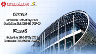 Guangzhou Goodsense at 136th Canton Fair.jpg